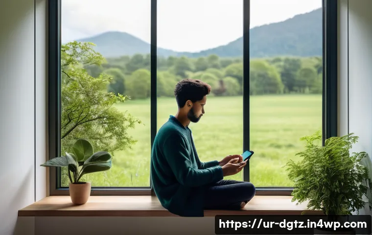 디지털 네트워킹에서의 관계 유지 및 관리 관련 이미지 2